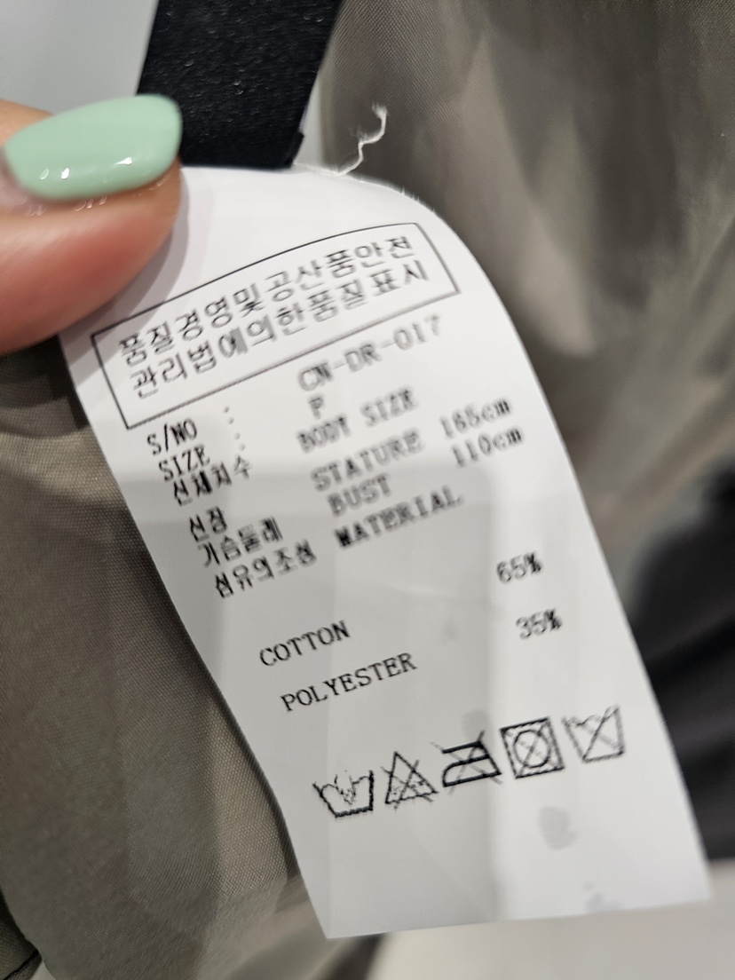 NEOUL韓國東大門直郵女士新品熱賣休閑時尚推薦人氣連衣裙NEOUL/ahin雙領標簽連衣裙