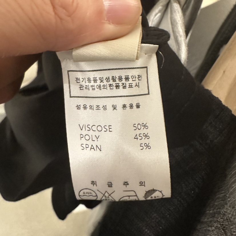 UNDER KEY韓國東大門直郵女士新品熱賣推薦時尚人氣長裙UNDER KEY長裙