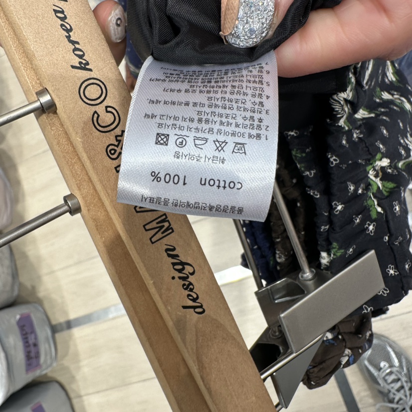 MARI CO韓國東大門代購女士新品休閑26夏季推薦時尚短褲MARI CO短褲