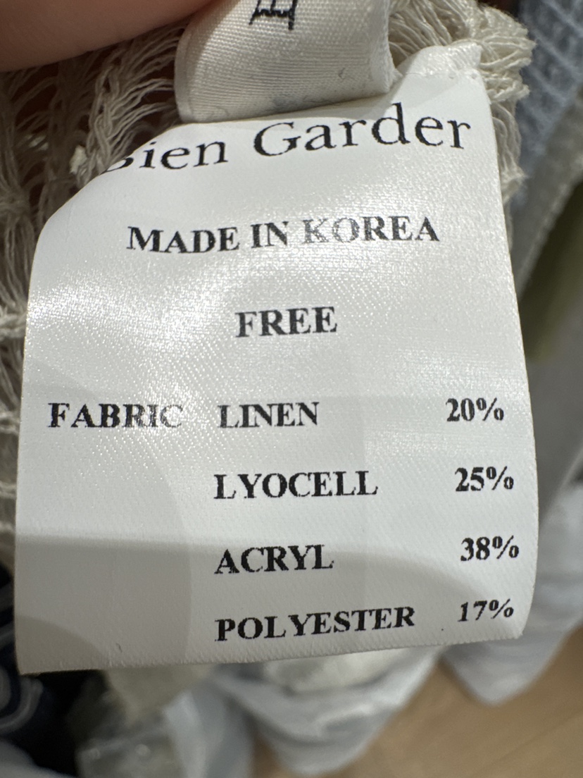 BIEN GARDER韓國代購女士新款休閑吊帶背心不含內搭亞麻BIEN GARDER吊帶/背心