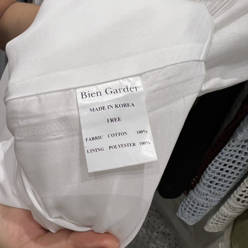 BIEN GARDER韓國東大門直郵女裝新品熱賣推薦26夏季連衣裙BIEN GARDER連衣裙