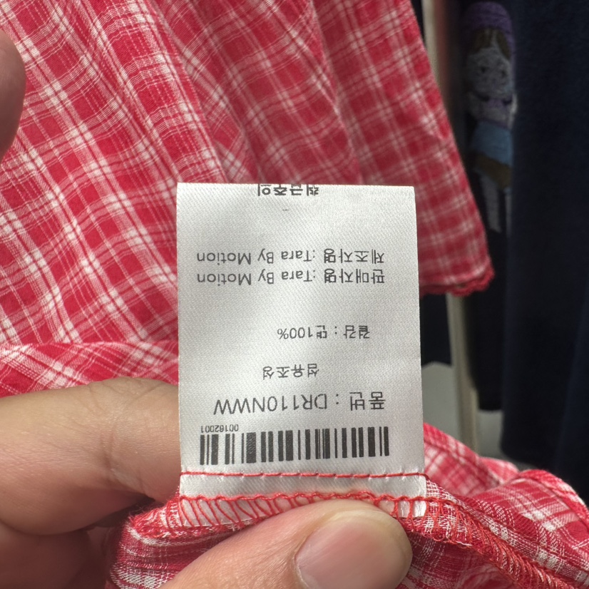 TARABY MOTION韓國東大門直郵女士新品時尚熱賣襯衫蕾絲衫TARABY MOTION襯衫/蕾絲衫