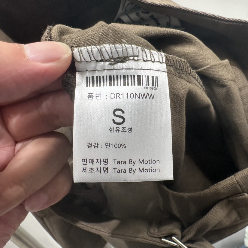TARABY MOTION東大門實拍韓國女士新品時尚人氣休閑短褲TARABY MOTION短褲