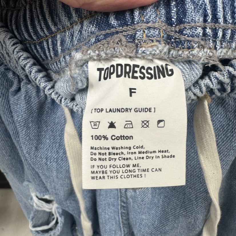 TOPDRESSING韓國直郵女士新品熱賣推薦時尚人氣休閑短褲復古TOPDRESSING短褲