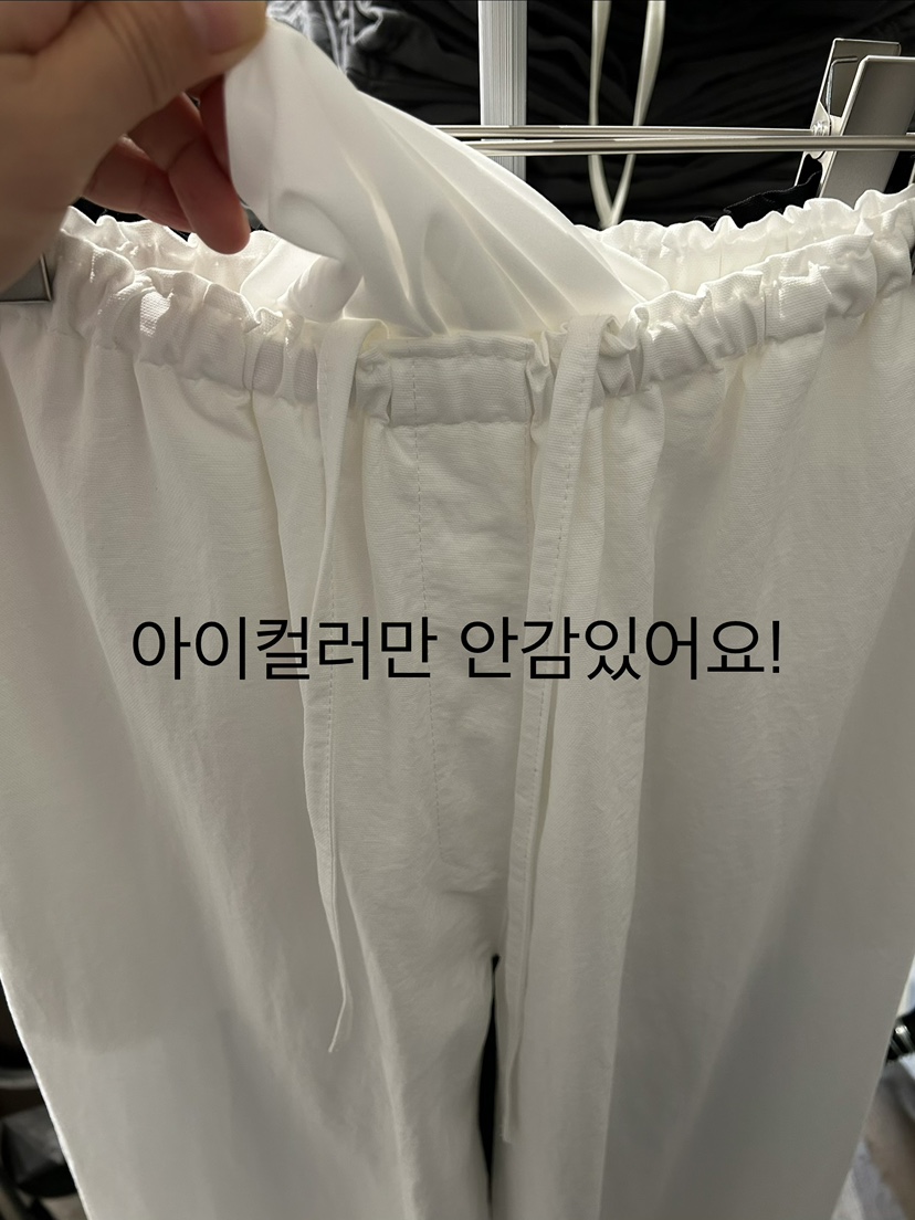 NOTICE韓國直郵女士新品26夏季時尚人氣熱賣休閑休閑褲條紋NOTICE休閑褲