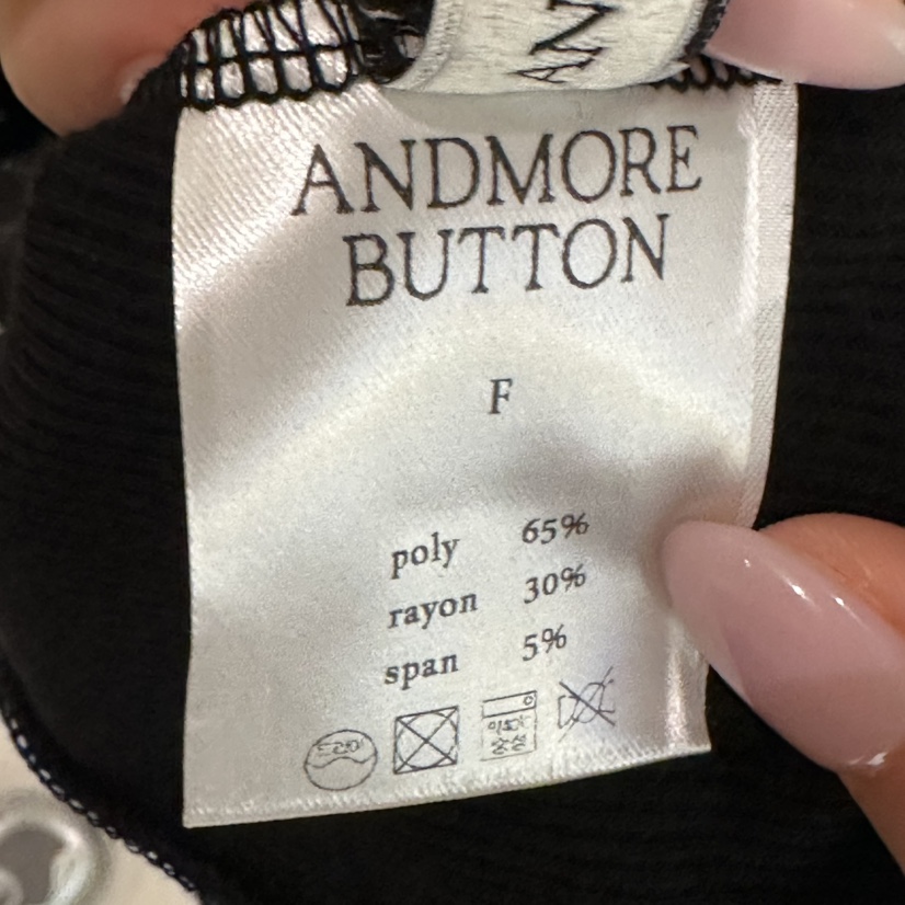 ANDMORE BUTTON東大門代購女裝新品人氣吊帶背心褶皺無袖ANDMORE BUTTON吊帶/背心