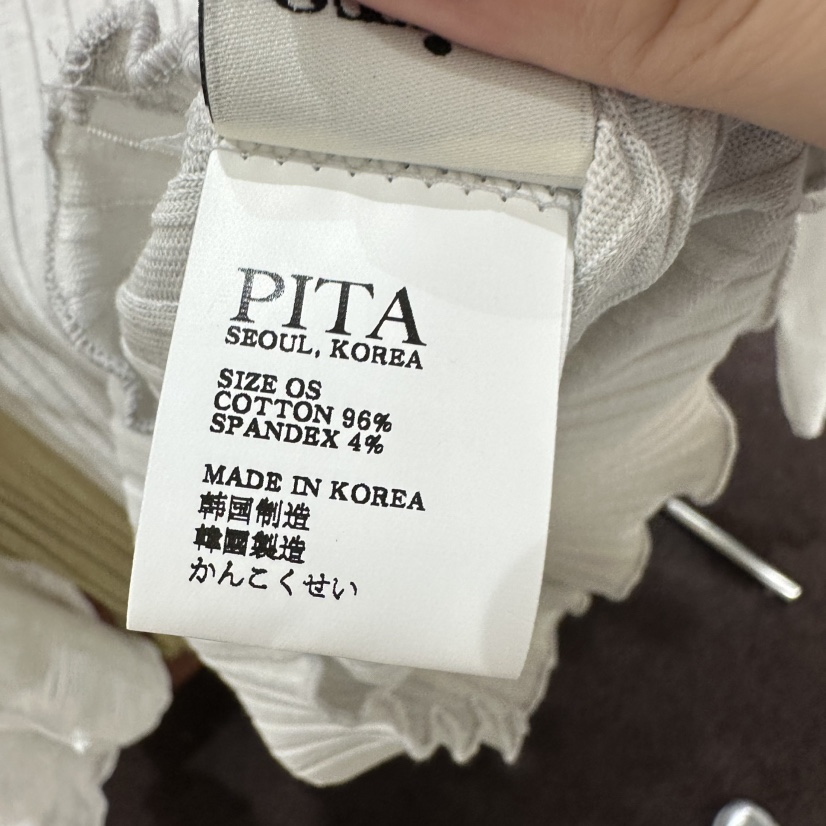 PITA/THEVERLIN東大門直郵女士新款時尚吊帶背心染色無袖PITA/THEVERLIN吊帶/背心