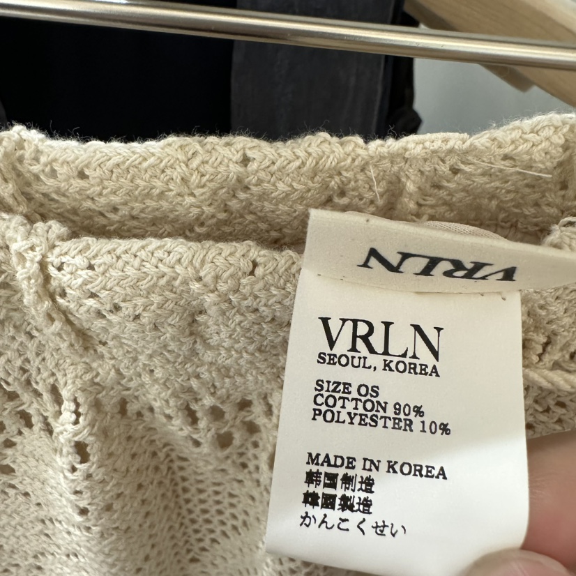 PITA/THEVERLIN韓國直郵女士新品熱賣長裙鉤針編織含腰繩PITA/THEVERLIN長裙