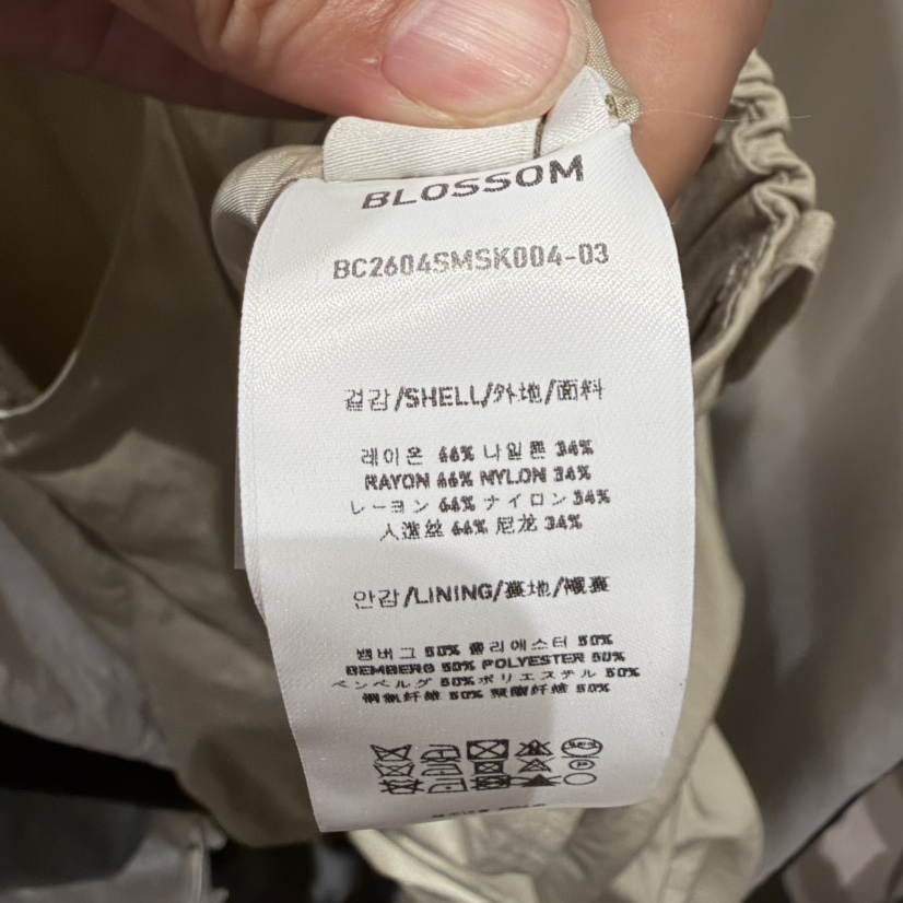 BLOSSOM韓國直郵女裝新品休閑熱賣推薦時尚26夏季長裙裹身裙BLOSSOM長裙