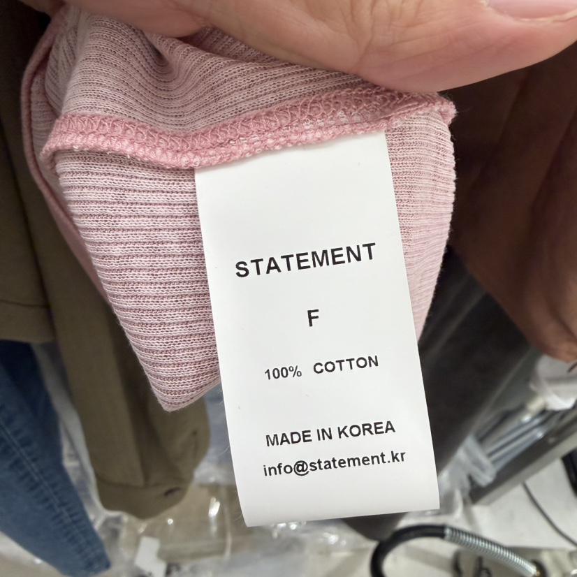 STATEMENT韓國代購女裝新品真品熱賣人氣時尚休閑吊帶背心STATEMENT吊帶/背心