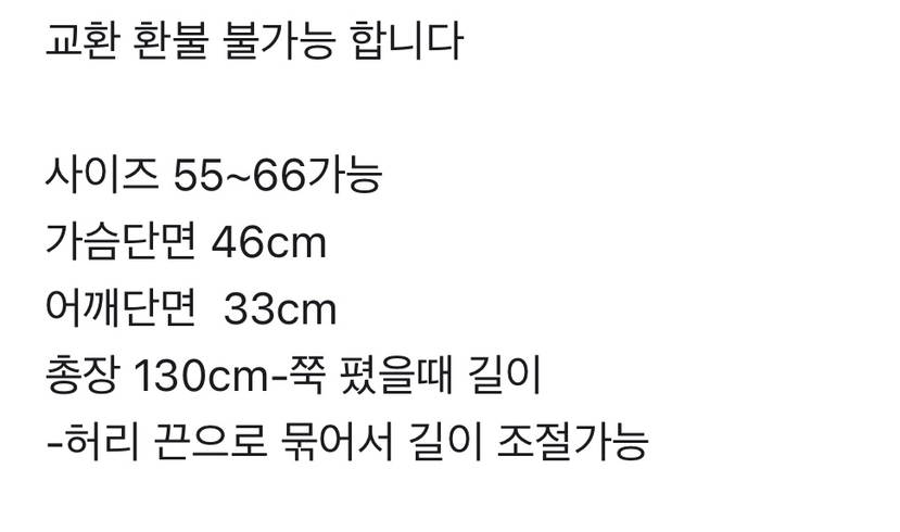 LETAILOR韓國直郵女士新品時尚職業人氣連衣裙裹身裙打折LETAILOR連衣裙