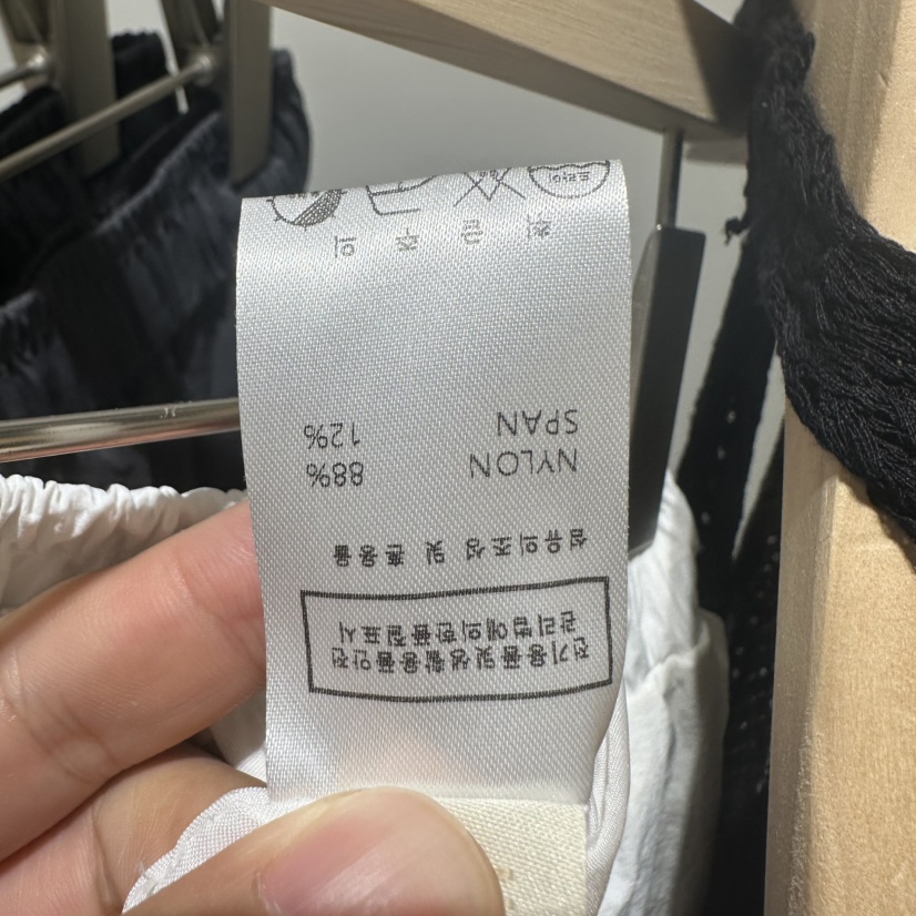 UNDER KEY韓國直郵女裝新品真品人氣推薦熱賣26夏季長裙口袋UNDER KEY長裙