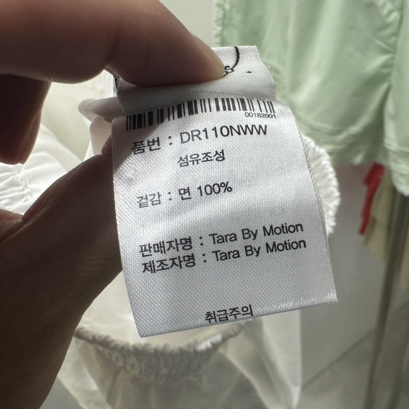 TARABY MOTION東大門代購女士新款26春夏時尚熱賣真品短褲TARABY MOTION短褲