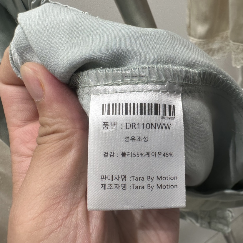 TARABY MOTION東大門直郵女士新品26春夏推薦時尚真品短褲TARABY MOTION短褲