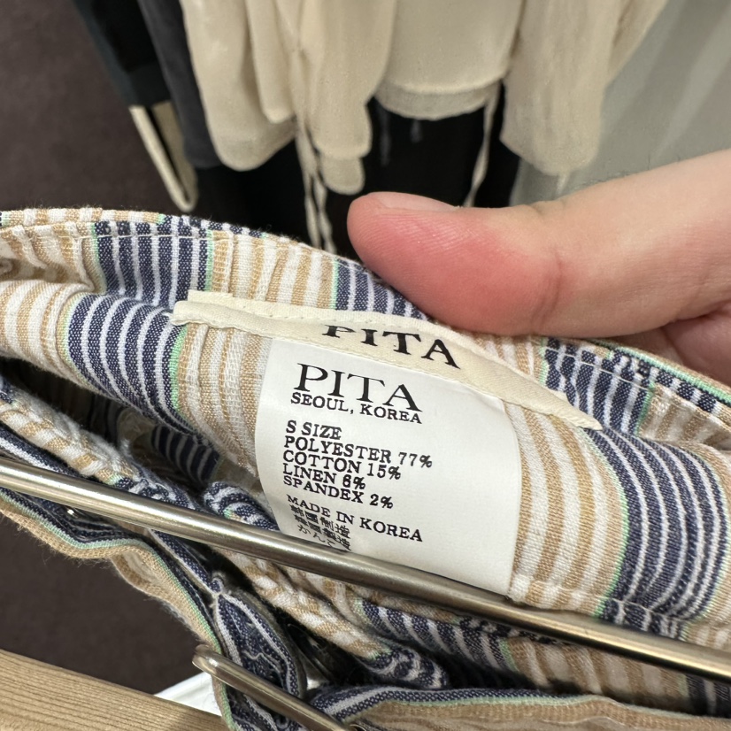 PITA/THEVERLIN韓國直郵女裝新品26夏季短褲含腰帶系帶條紋PITA/THEVERLIN短褲