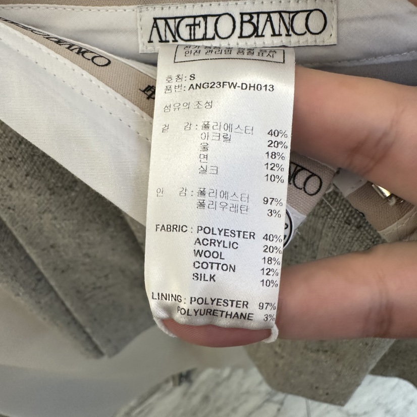 MER韓國直郵女裝新品時尚人氣真品職業熱賣26春夏短裙褶皺MER/ANGELO BIANCO短裙