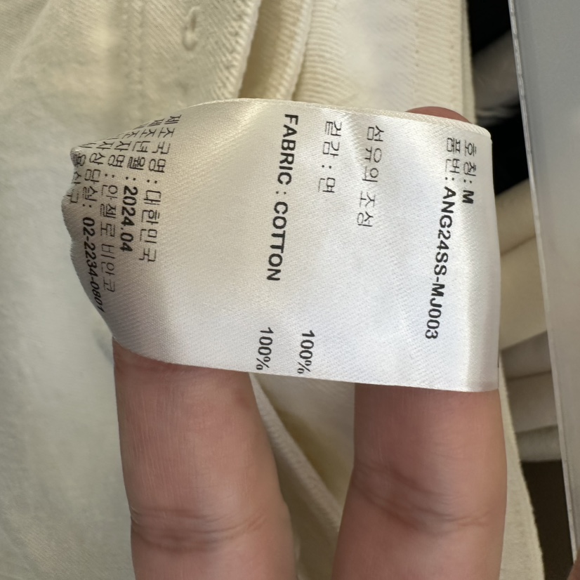 MER東大門直郵女士新款26夏季休閑人氣推薦熱賣短裙含腰帶MER/ANGELO BIANCO短裙