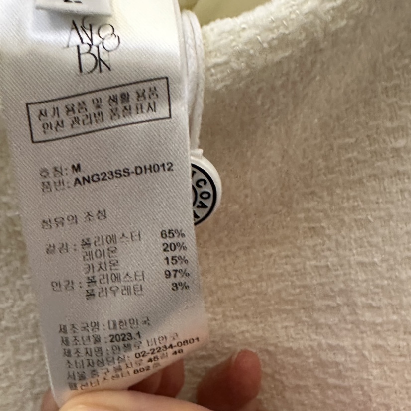 MER東大門代購女士新款人氣真品26夏季休閑熱賣時尚推薦裙褲MER/ANGELO BIANCO裙褲