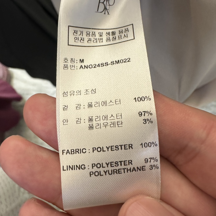 MER東大門代購女士新品26春夏人氣時尚熱賣推薦職業連衣裙MER/ANGELO BIANCO連衣裙