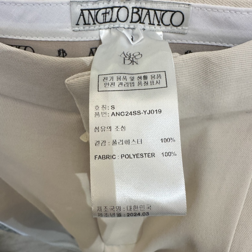 MER韓國直郵女士新品26春夏熱賣休閑時尚人氣職業推薦休閑褲MER/ANGELO BIANCO休閑褲