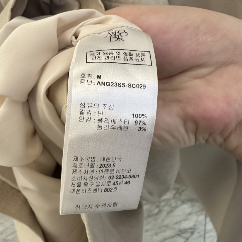 MER韓國代購女裝新品休閑推薦時尚熱賣真品26夏季人氣連衣裙MER/ANGELO BIANCO連衣裙