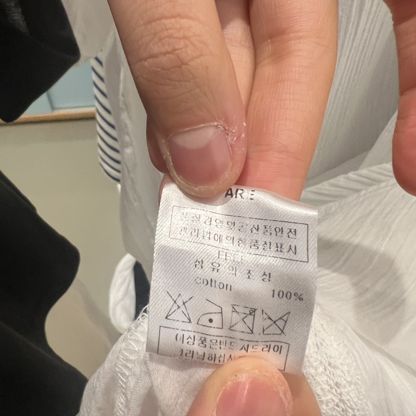 ARE東大門直郵女裝新品推薦26春夏休閑人氣熱賣連衣裙褶裥ARE YOU/ARE連衣裙