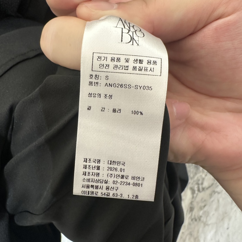MER東大門代購女裝新款時尚人氣26春夏休閑熱賣推薦連衣裙MER/ANGELO BIANCO連衣裙