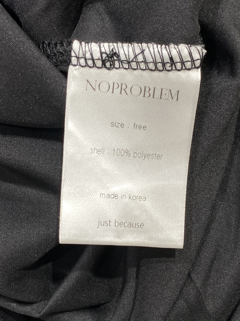 NOPROBLEM韓國直郵女裝新品職業人氣真品熱賣時尚26春夏長裙NOPROBLEM長裙