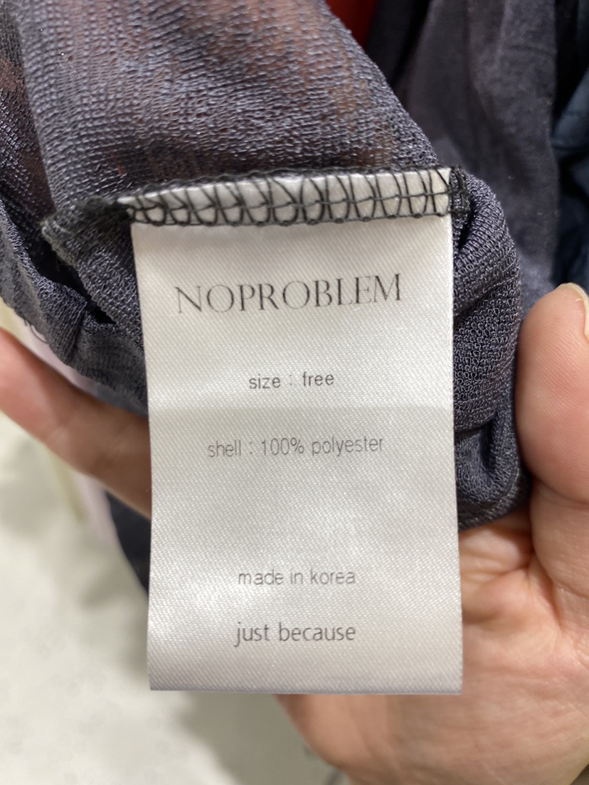 NOPROBLEM韓國直郵女士新品熱賣職業26春夏吊帶背心不含腰繩NOPROBLEM吊帶/背心