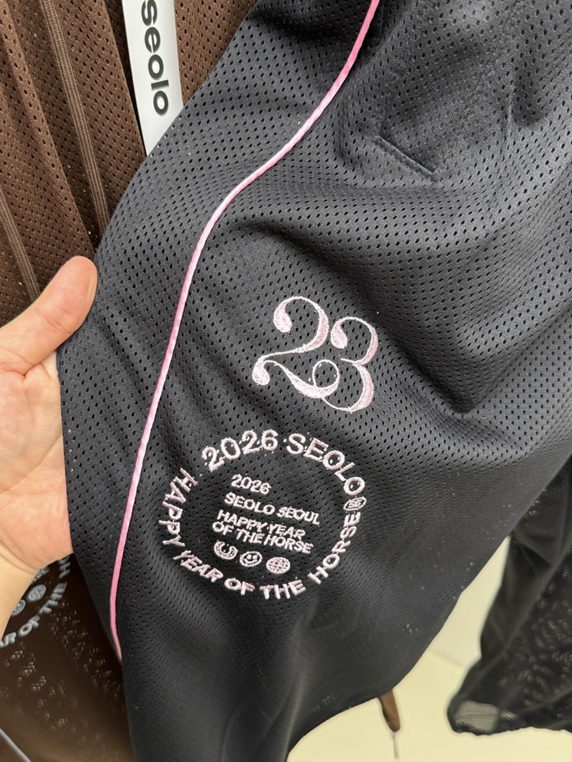 SEOLO東大門代購女裝新品真品26夏季時尚推薦休閑褲網眼迷彩Seolo seoul休閑褲