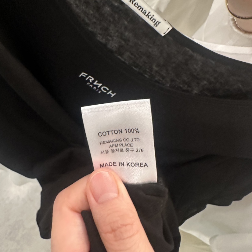 URBANSTORY/REMAKING東大門代購女裝新品26夏季真品推薦T恤Remaking/URBANSTORYT恤