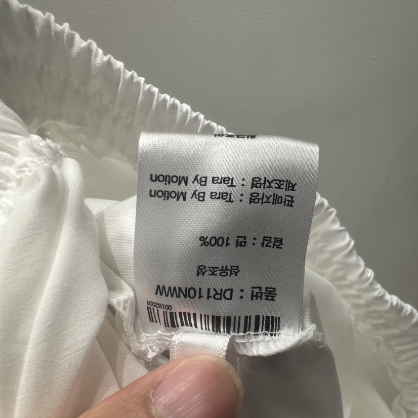 TARABY MOTION韓國直郵女裝新品推薦真品熱賣休閑26夏季短褲TARABY MOTION短褲