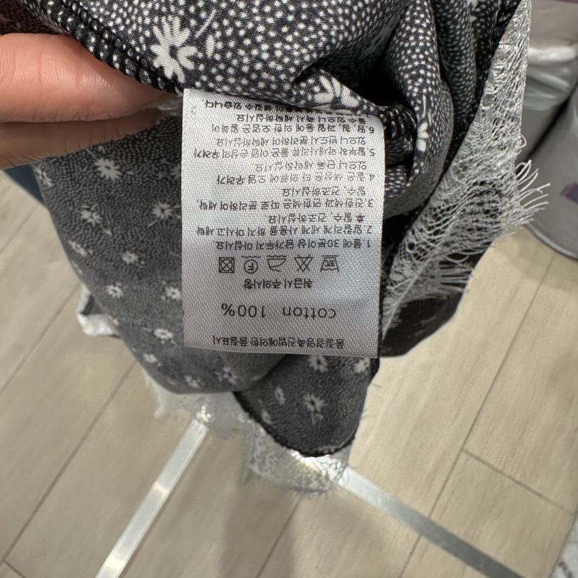 MARI CO東大門代購女士新款人氣休閑真品吊帶背心不含內搭MARI CO吊帶/背心