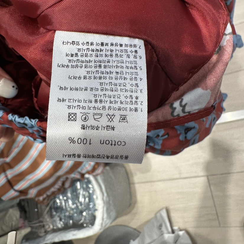 MARI CO韓國直郵女裝新款真品休閑時尚26夏季熱賣推薦短裙MARI CO短裙