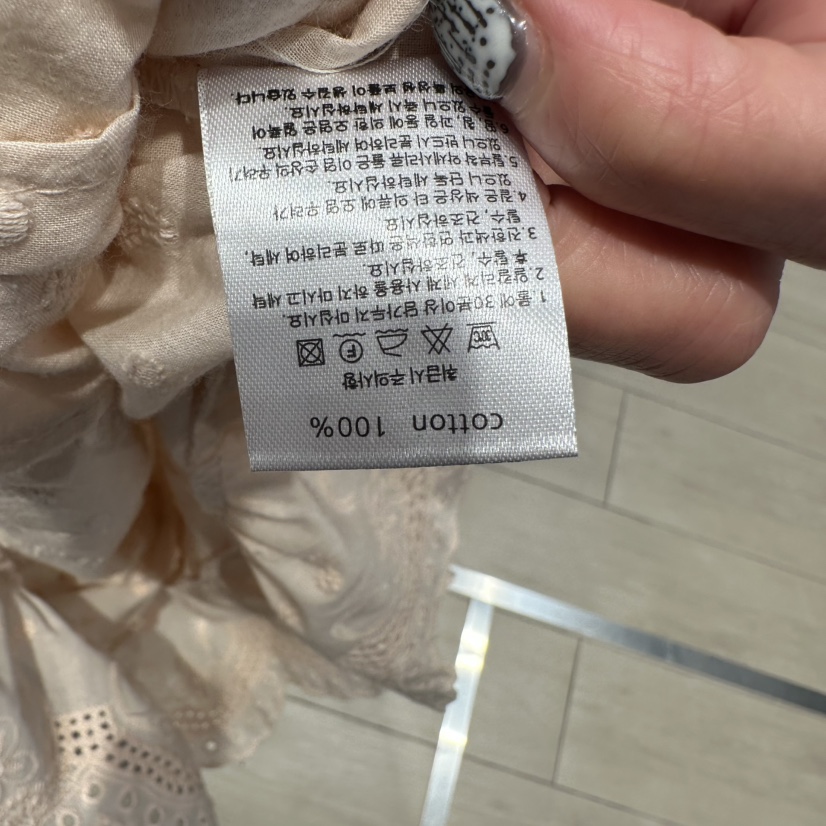 MARI CO東大門直郵女裝新款真品時尚人氣休閑襯衫蕾絲衫MARI CO襯衫/蕾絲衫