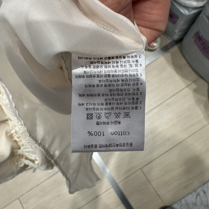MARI CO東大門直郵女裝新品人氣休閑推薦26夏季半身裙中短裙MARI CO半身裙/中短裙