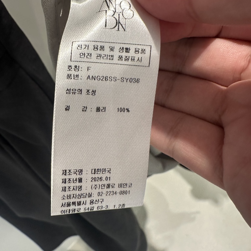 MER東大門實拍女士新品休閑推薦真品熱賣職業時尚吊帶背心MER/ANGELO BIANCO吊帶/背心