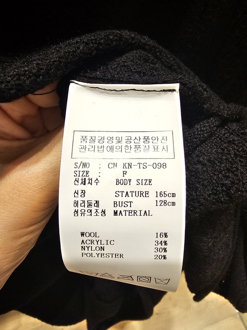 NEOUL東大門實拍女裝新品休閑真品時尚人氣推薦26夏季長袖T恤NEOUL/ahin雙領標簽長袖T恤