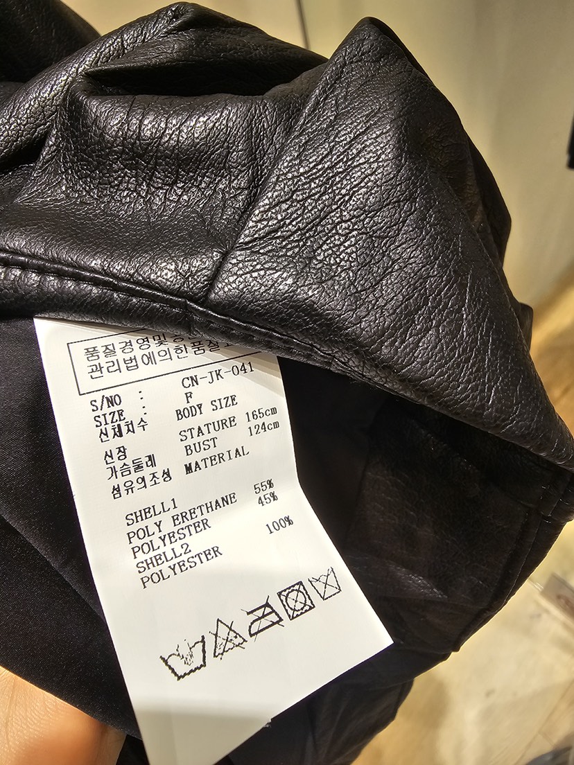 NEOUL東大門直郵女裝新品熱賣時尚真品人氣推薦26夏季夾克NEOUL/ahin雙領標簽夾克