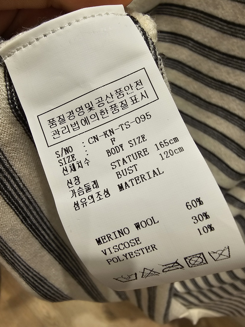 NEOUL東大門實拍女士新品時尚26夏季熱賣長袖T恤含圍巾條紋NEOUL/ahin雙領標簽長袖T恤