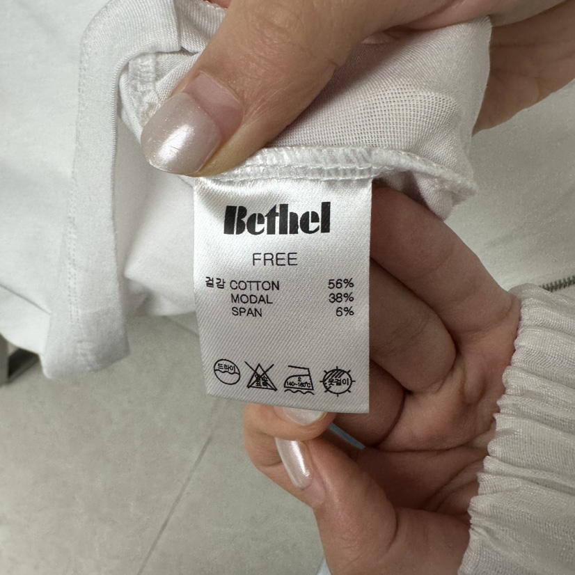 BETHEL東大門直郵女士新品人氣推薦時尚休閑熱賣真品長袖T恤BETHEL長袖T恤