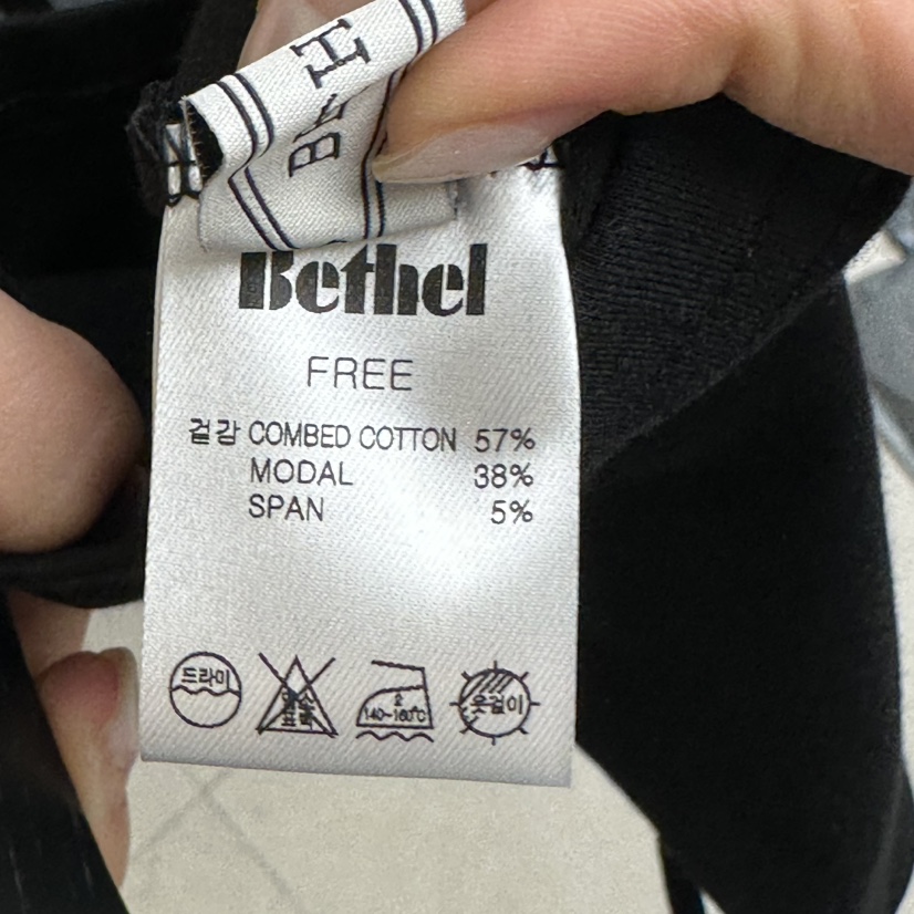 BETHEL東大門直郵女士新品熱賣時尚推薦休閑吊帶背心無袖BETHEL吊帶/背心