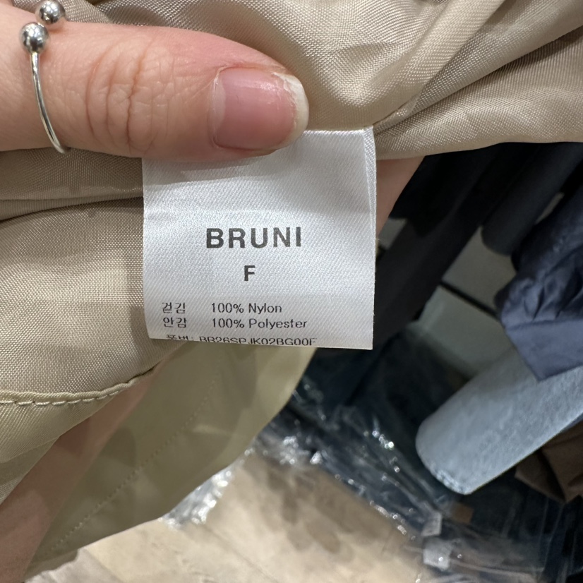 BRUNI/RICOTTA韓國直郵女裝新款26夏季時尚真品熱賣夾克BRUNI/RICOTTA夾克