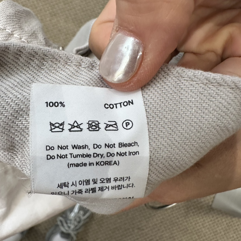 ARTISANAL韓國直郵女士新品26夏季人氣休閑真品休閑褲染色ARTISANAL休閑褲