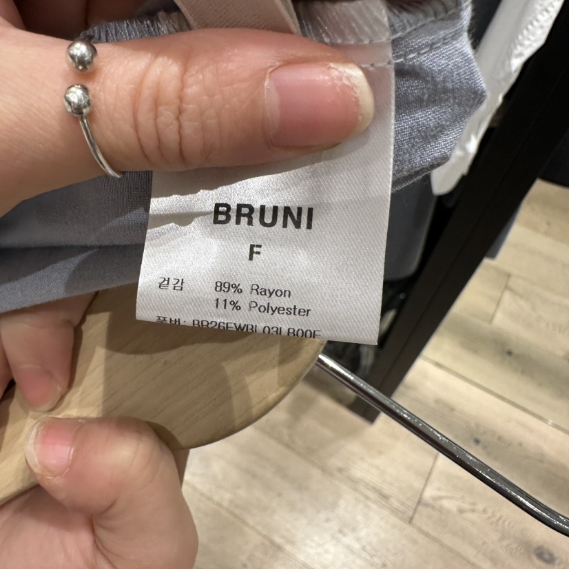 BRUNI/RICOTTA東大門直郵女裝新品人氣熱賣26夏季襯衫蕾絲衫BRUNI/RICOTTA襯衫/蕾絲衫