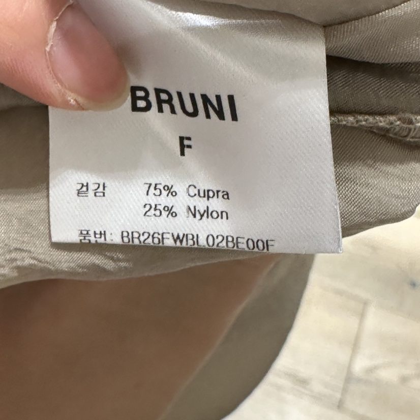 BRUNI/RICOTTA東大門代購女士新款26夏季襯衫蕾絲衫含腰繩BRUNI/RICOTTA襯衫/蕾絲衫