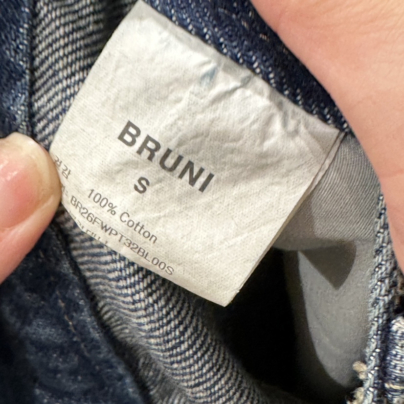 BRUNI/RICOTTA東大門直郵女裝新品推薦人氣休閑真品牛仔褲BRUNI/RICOTTA牛仔褲