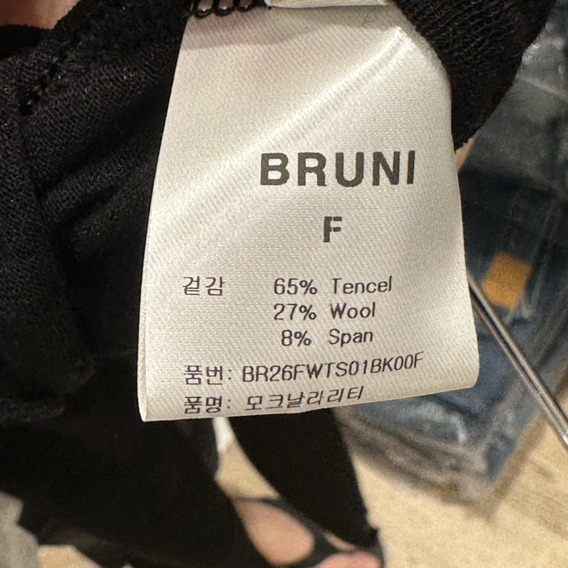 BRUNI/RICOTTA東大門直郵女裝新品熱賣時尚人氣休閑長袖T恤BRUNI/RICOTTA長袖T恤