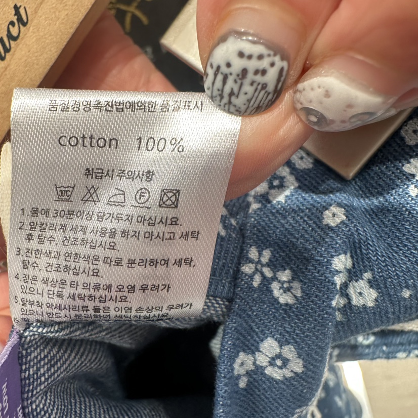 MARI CO東大門直郵女裝新品真品時尚26夏季熱賣人氣休閑褲MARI CO休閑褲