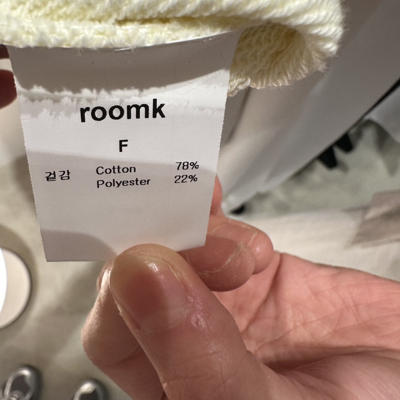ROOM K-P韓國代購女裝新款休閑26夏季熱賣推薦時尚衛衣roomk衛衣